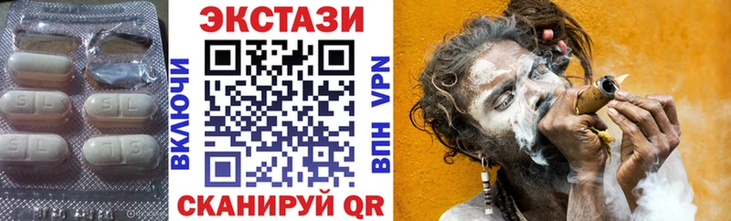 где купить наркоту  Сафоново  Ecstasy XTC 