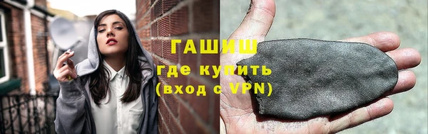 а пвп мука Арсеньев