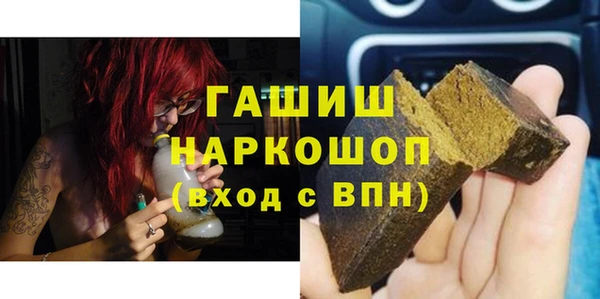 амф Аркадак