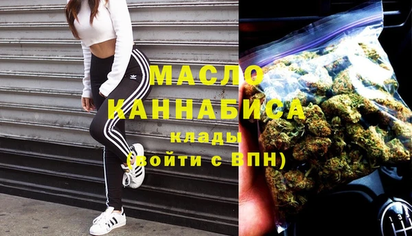 не бодяженный Армянск
