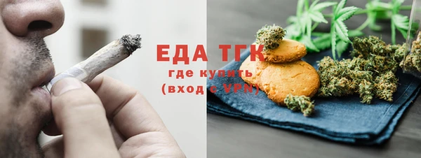 не бодяженный Армянск