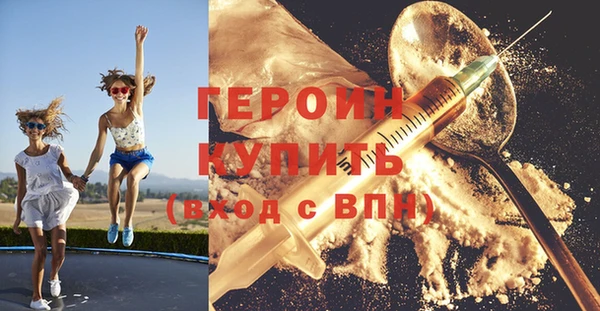 дживик Карпинск