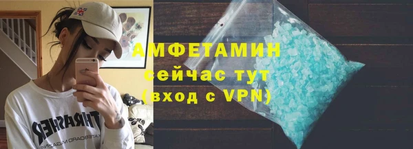 амф Аркадак