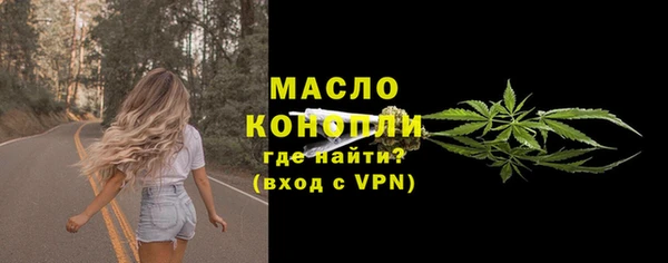 амф Аркадак