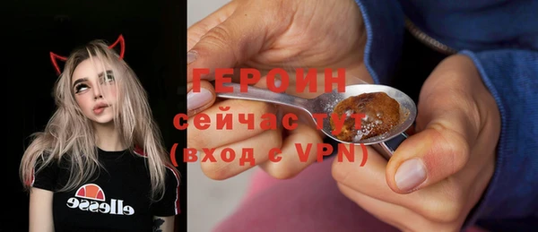 не бодяженный Армянск