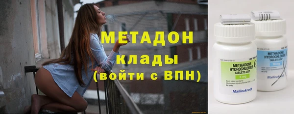 трава Касимов