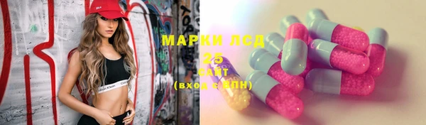 не бодяженный Армянск