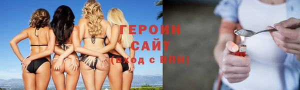 амф Аркадак