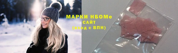 амф Аркадак