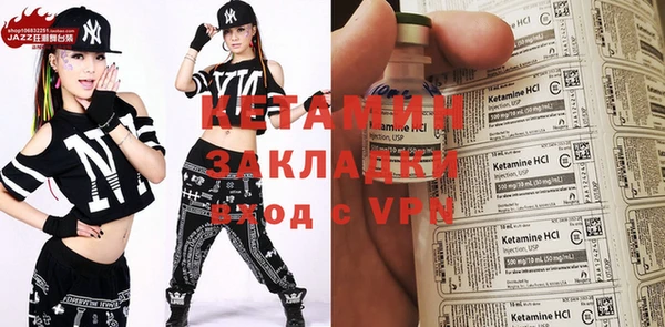 не бодяженный Армянск