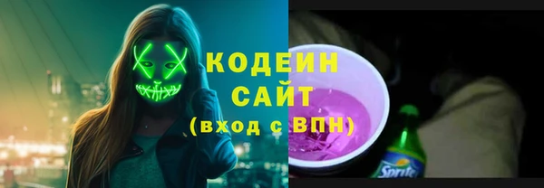 мдпв Карталы