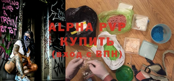 амф Аркадак