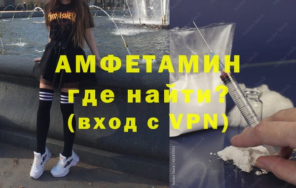 не бодяженный Армянск