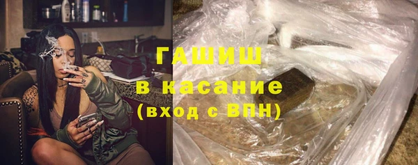 а пвп мука Арсеньев