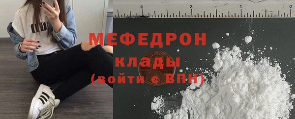а пвп мука Арсеньев