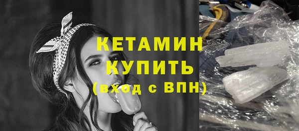 не бодяженный Армянск
