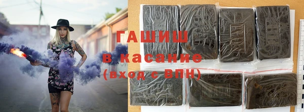 не бодяженный Армянск