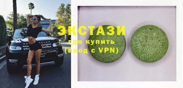 а пвп мука Арсеньев