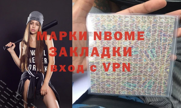 амф Аркадак