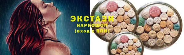 амф Аркадак