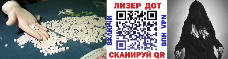 ОМГ ОМГ рабочий сайт Сафоново ЛСД экстази ecstasy
