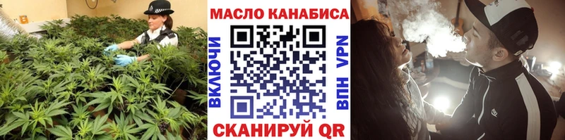 Дистиллят ТГК THC oil  хочу наркоту  мега ссылки  Сафоново 