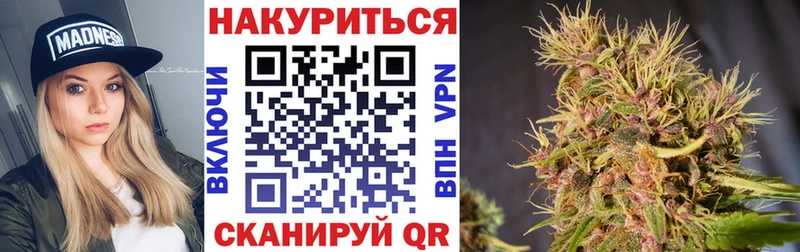 Марихуана LSD WEED  закладка  Сафоново 
